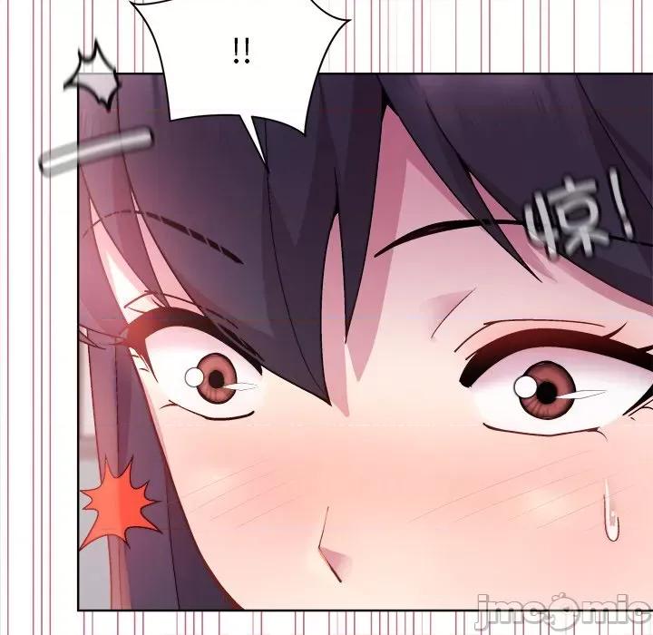 美女上司玩游戏 和美女上司玩游戏-和美女上司玩游戏 第5话 第65页