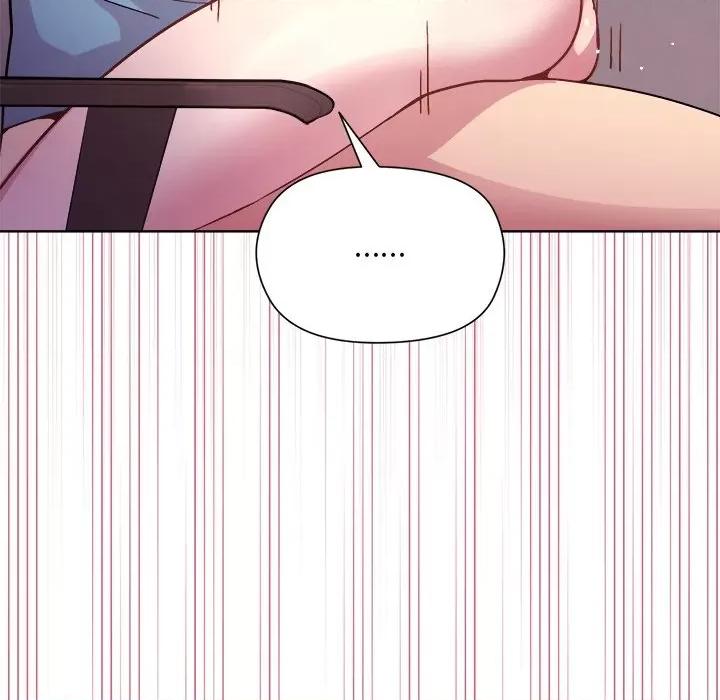 美女上司玩游戏 和美女上司玩游戏-和美女上司玩游戏 第5话 第68页