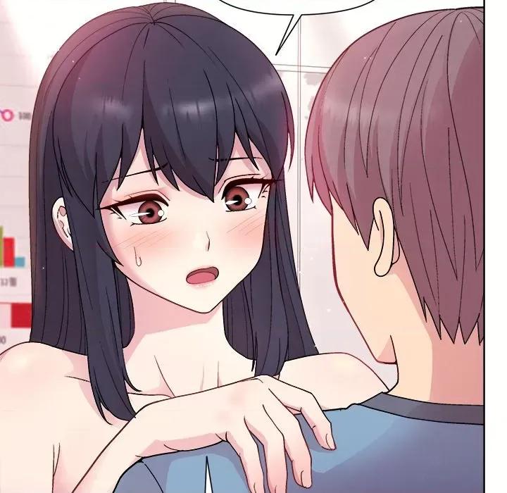 美女上司玩游戏 和美女上司玩游戏-和美女上司玩游戏 第5话 第83页