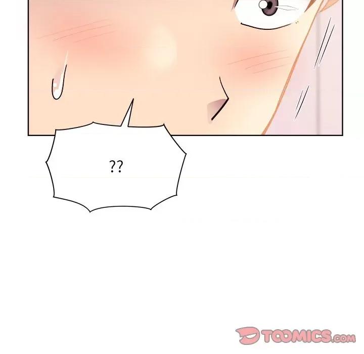 美女上司玩游戏 和美女上司玩游戏-和美女上司玩游戏 第5话 第117页