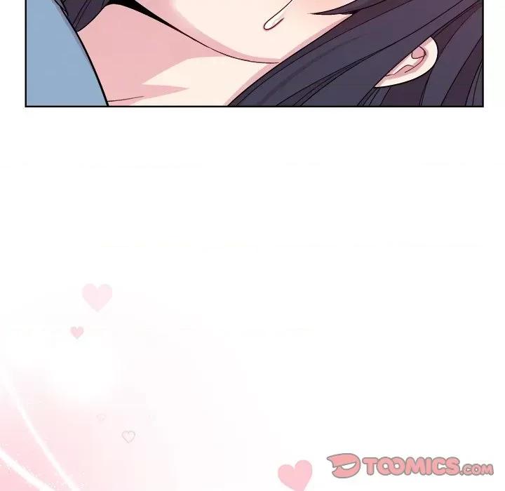 美女上司玩游戏 和美女上司玩游戏-和美女上司玩游戏 第5话 第153页