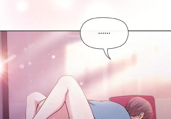 美女上司玩游戏 和美女上司玩游戏-和美女上司玩游戏 第6话 第2页