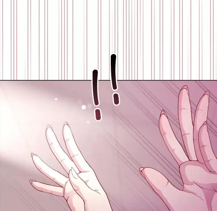 美女上司玩游戏 和美女上司玩游戏-和美女上司玩游戏 第6话 第6页