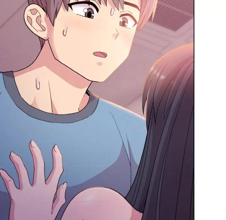 美女上司玩游戏 和美女上司玩游戏-和美女上司玩游戏 第6话 第17页