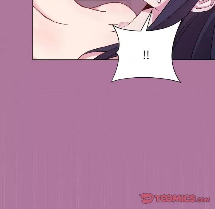 美女上司玩游戏 和美女上司玩游戏-和美女上司玩游戏 第7话 第33页