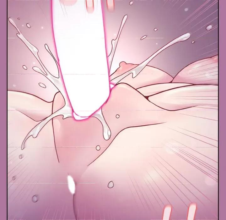 美女上司玩游戏 和美女上司玩游戏-和美女上司玩游戏 第7话 第59页