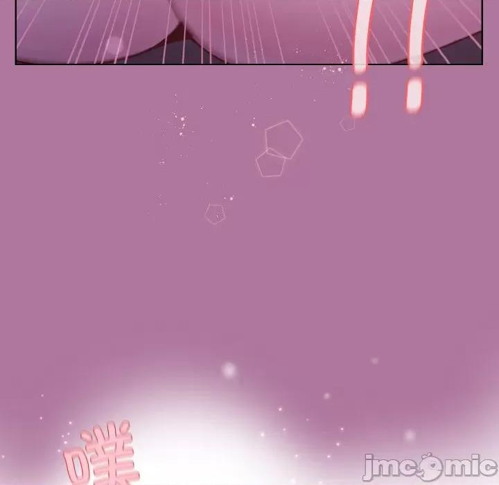 美女上司玩游戏 和美女上司玩游戏-和美女上司玩游戏 第7话 第60页