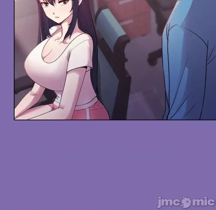 美女上司玩游戏 和美女上司玩游戏-和美女上司玩游戏 第7话 第90页