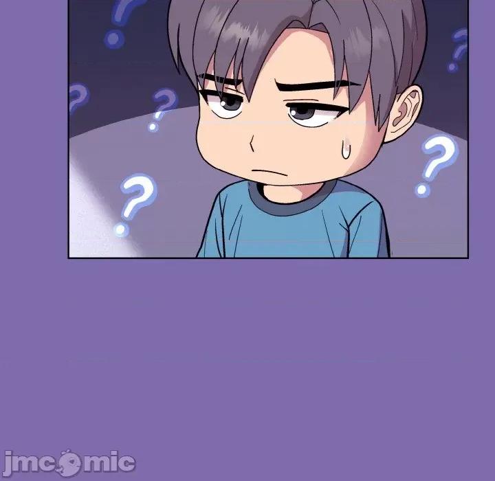 美女上司玩游戏 和美女上司玩游戏-和美女上司玩游戏 第7话 第100页