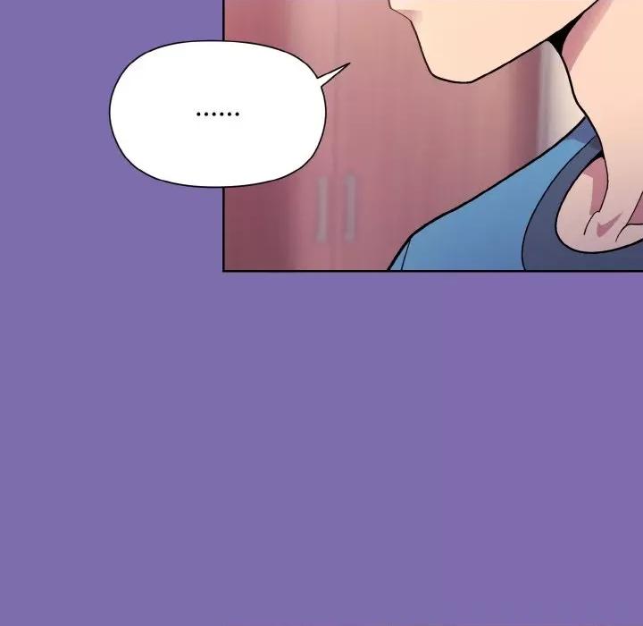 美女上司玩游戏 和美女上司玩游戏-和美女上司玩游戏 第7话 第104页