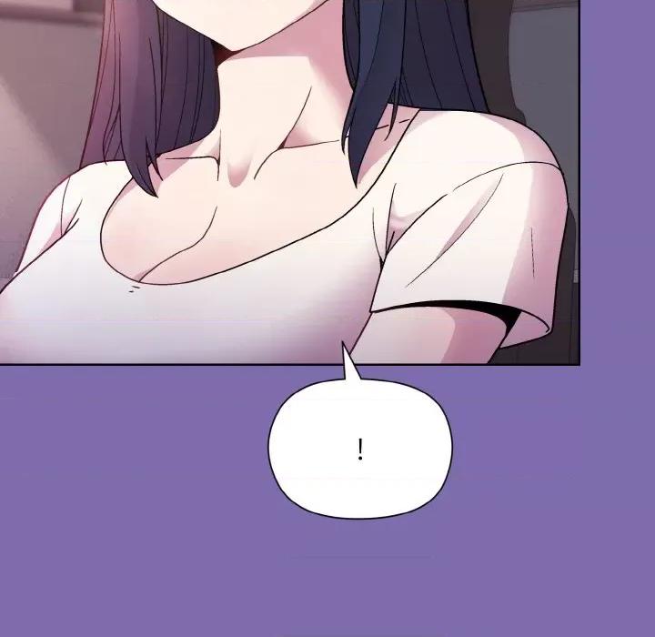美女上司玩游戏 和美女上司玩游戏-和美女上司玩游戏 第7话 第106页