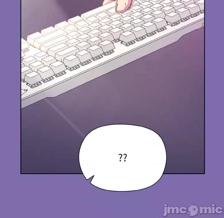 美女上司玩游戏 和美女上司玩游戏-和美女上司玩游戏 第7话 第110页