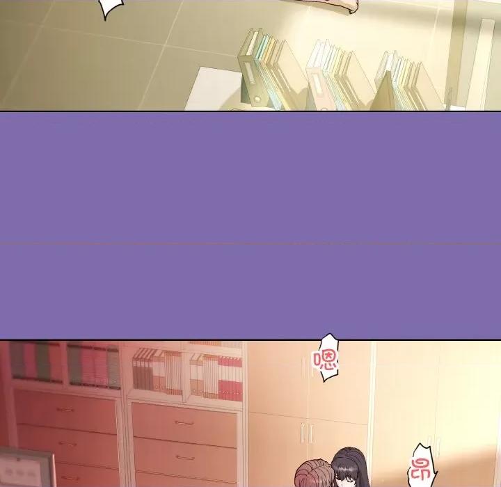 美女上司玩游戏 和美女上司玩游戏-和美女上司玩游戏 第7话 第142页