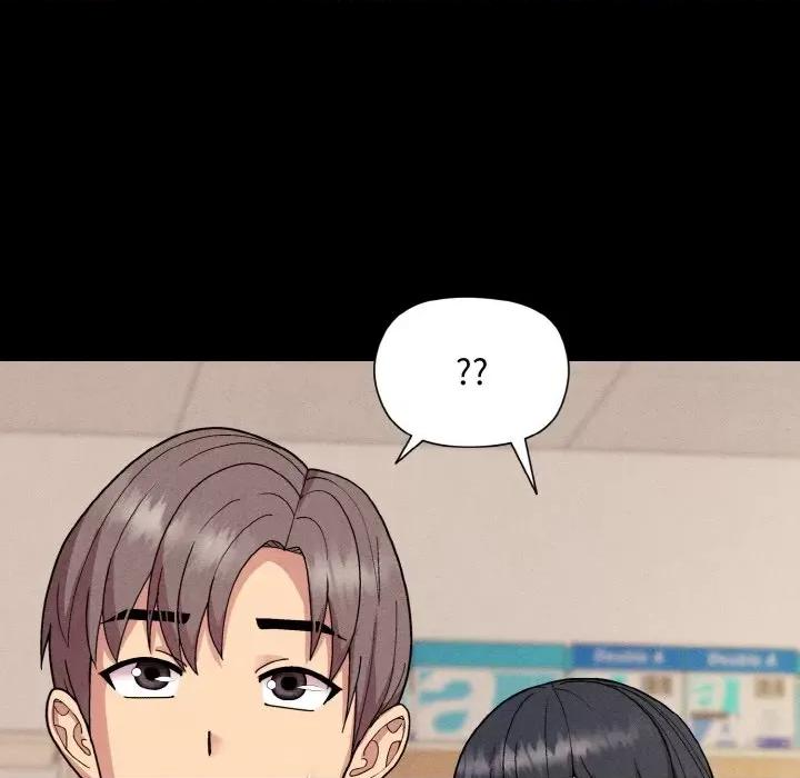 美女上司玩游戏 和美女上司玩游戏-和美女上司玩游戏 第8话 第46页