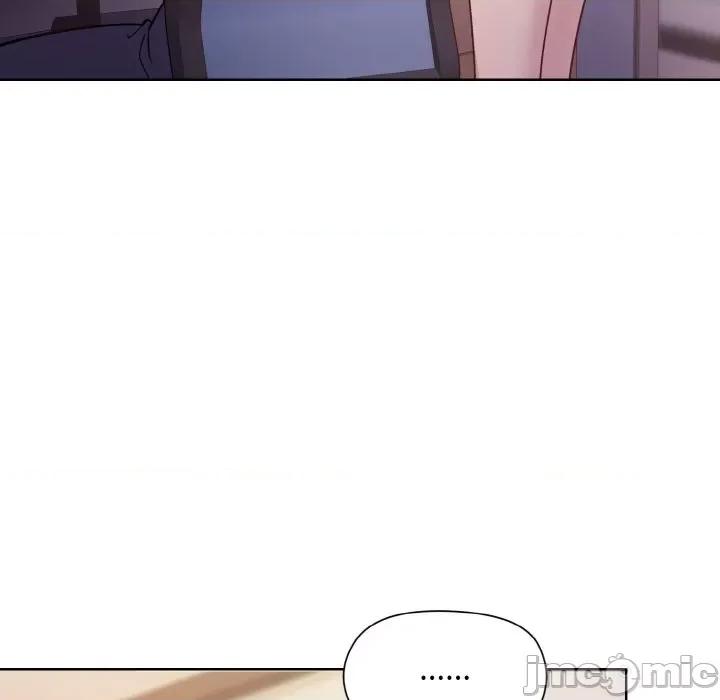 美女上司玩游戏 和美女上司玩游戏-和美女上司玩游戏 第8话 第100页
