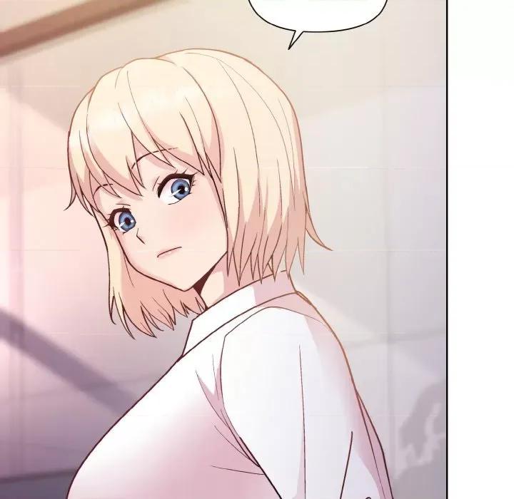 美女上司玩游戏 和美女上司玩游戏-和美女上司玩游戏 第8话 第101页