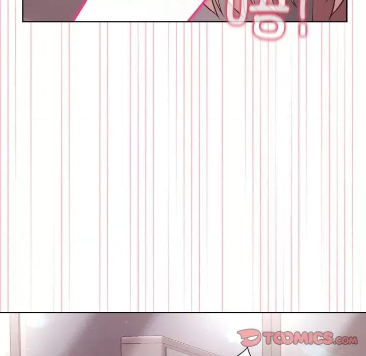 美女上司玩游戏 和美女上司玩游戏-和美女上司玩游戏 第9话 第33页