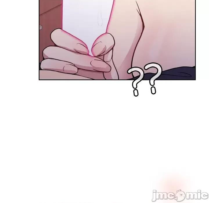 美女上司玩游戏 和美女上司玩游戏-和美女上司玩游戏 第9话 第60页