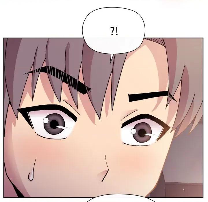 美女上司玩游戏 和美女上司玩游戏-和美女上司玩游戏 第9话 第61页