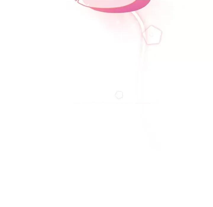 美女上司玩游戏 和美女上司玩游戏-和美女上司玩游戏 第9话 第167页