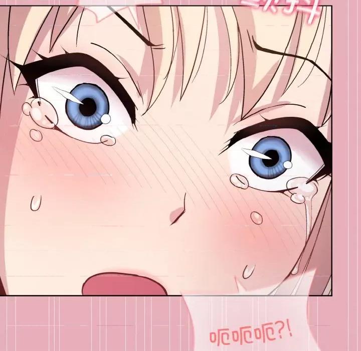 美女上司玩游戏 和美女上司玩游戏-和美女上司玩游戏 第10话 第43页