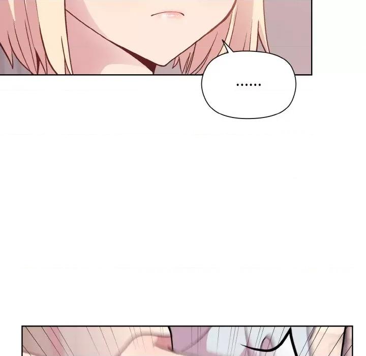 美女上司玩游戏 和美女上司玩游戏-和美女上司玩游戏 第10话 第63页