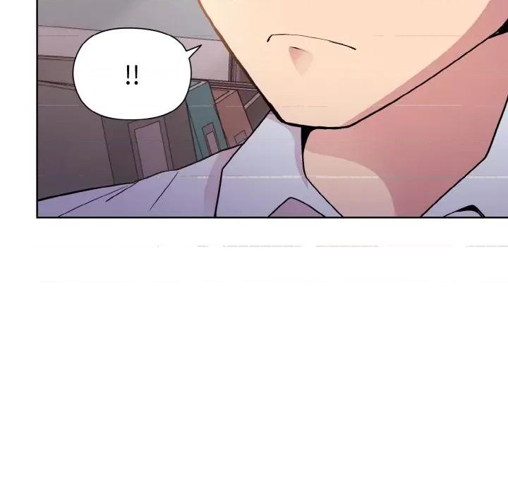 美女上司玩游戏 和美女上司玩游戏-和美女上司玩游戏 第10话 第87页