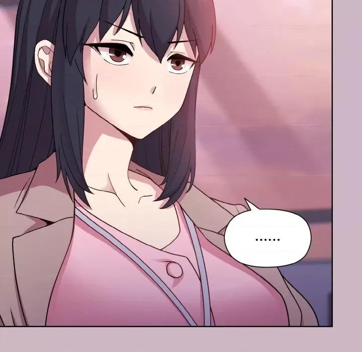 美女上司玩游戏 和美女上司玩游戏-和美女上司玩游戏 第12话 第42页