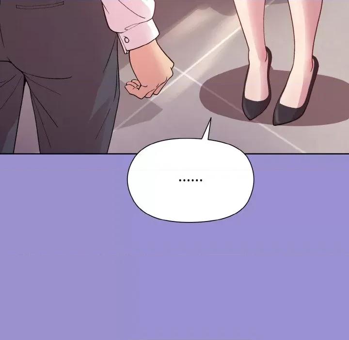 美女上司玩游戏 和美女上司玩游戏-和美女上司玩游戏 第12话 第127页
