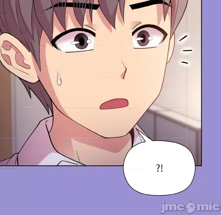 美女上司玩游戏 和美女上司玩游戏-和美女上司玩游戏 第12话 第130页