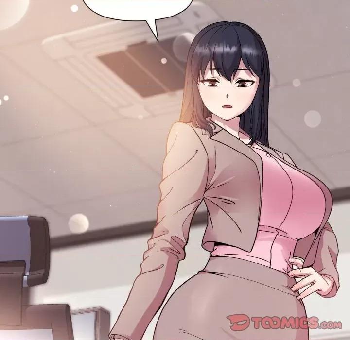 美女上司玩游戏 和美女上司玩游戏-和美女上司玩游戏 第12话 第156页