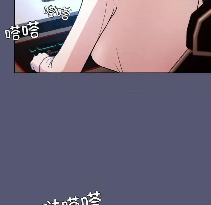 美女上司玩游戏 和美女上司玩游戏-和美女上司玩游戏 第13话 第68页