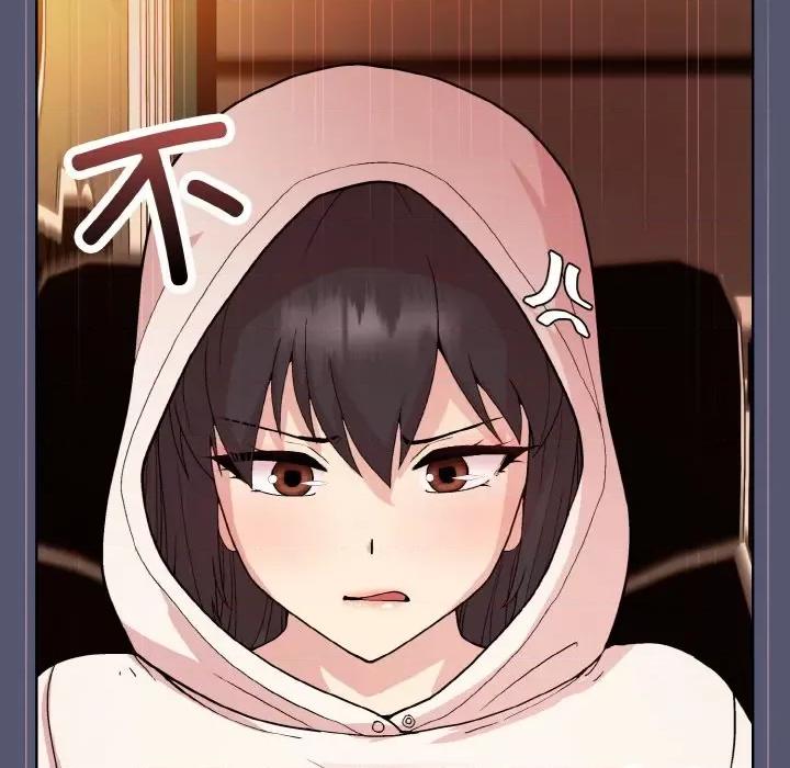 美女上司玩游戏 和美女上司玩游戏-和美女上司玩游戏 第13话 第77页