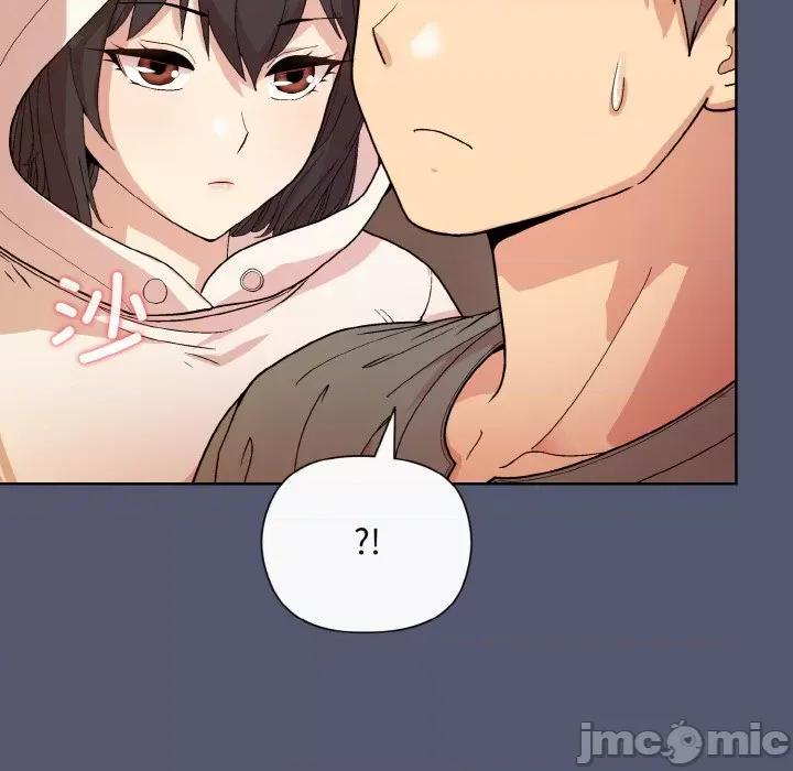 美女上司玩游戏 和美女上司玩游戏-和美女上司玩游戏 第13话 第100页