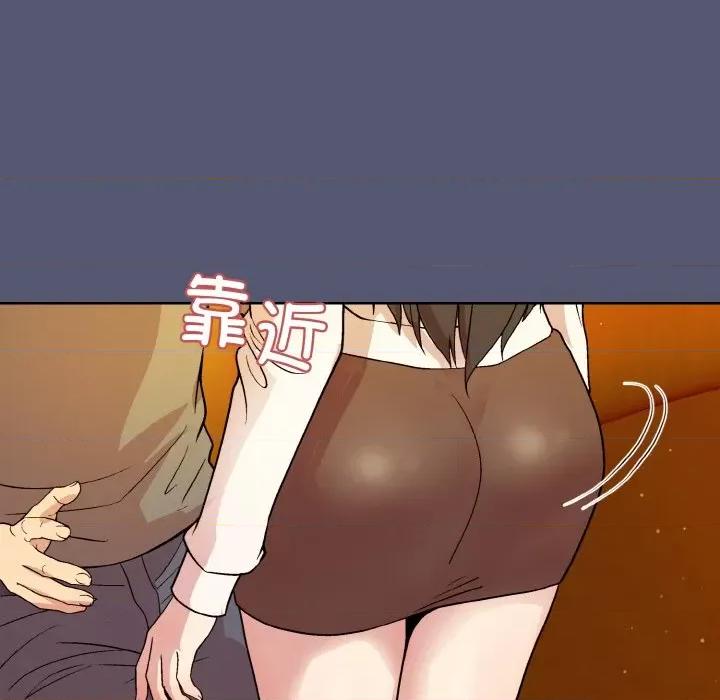 美女上司玩游戏 和美女上司玩游戏-和美女上司玩游戏 第13话 第164页