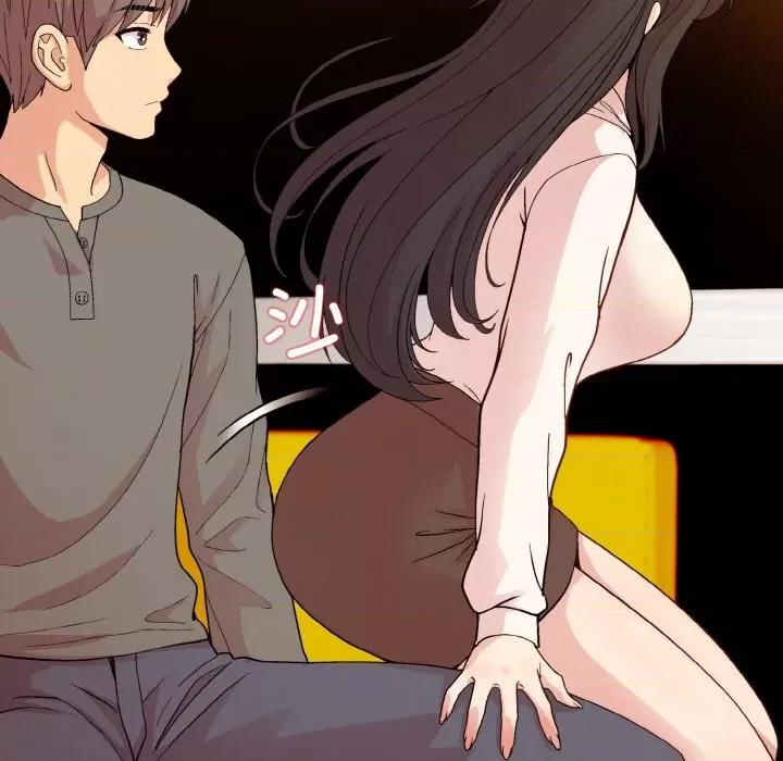 美女上司玩游戏 和美女上司玩游戏-和美女上司玩游戏 第14话 第31页