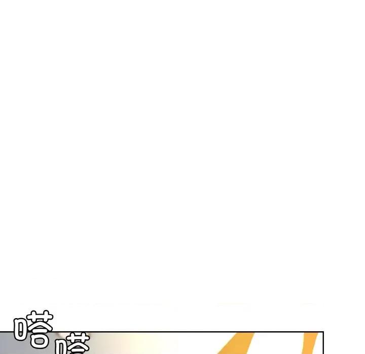 美女上司玩游戏 和美女上司玩游戏-和美女上司玩游戏 第14话 第36页