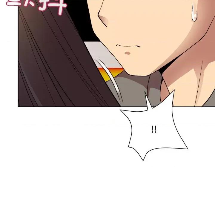 美女上司玩游戏 和美女上司玩游戏-和美女上司玩游戏 第14话 第123页