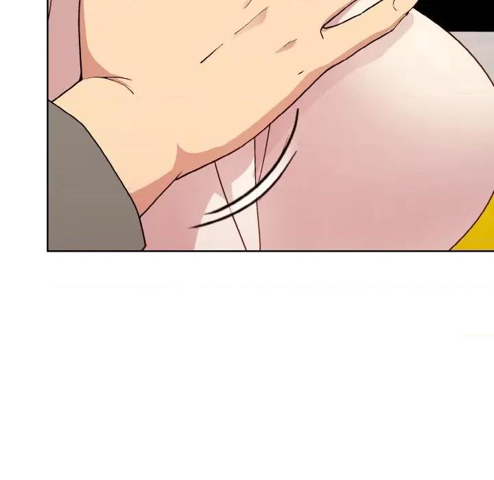 美女上司玩游戏 和美女上司玩游戏-和美女上司玩游戏 第14话 第127页