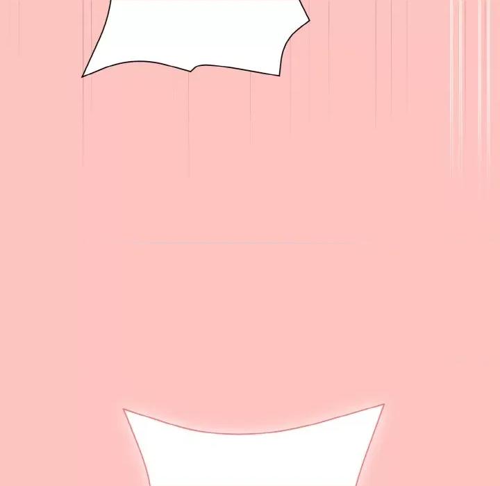 美女上司玩游戏 和美女上司玩游戏-和美女上司玩游戏 第14话 第144页