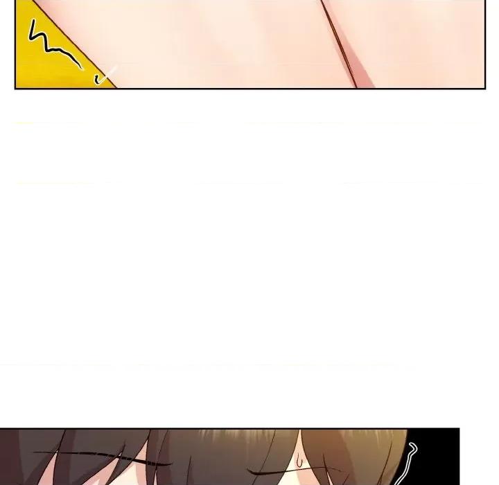 美女上司玩游戏 和美女上司玩游戏-和美女上司玩游戏 第14话 第149页