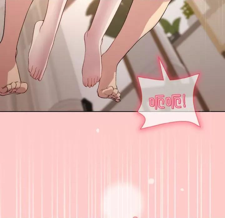 美女上司玩游戏 和美女上司玩游戏-和美女上司玩游戏 第14话 第168页