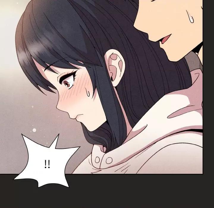美女上司玩游戏 和美女上司玩游戏-和美女上司玩游戏 第15话 第96页