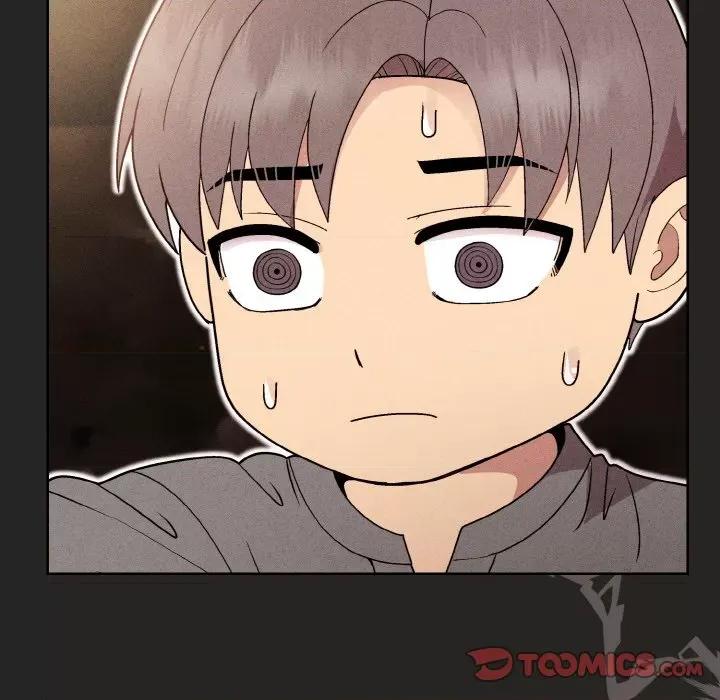 美女上司玩游戏 和美女上司玩游戏-和美女上司玩游戏 第15话 第141页