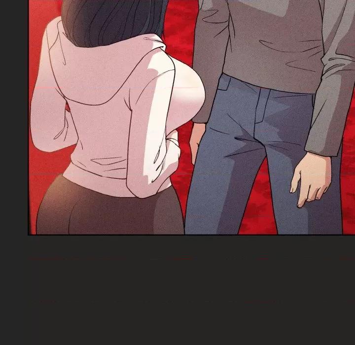 美女上司玩游戏 和美女上司玩游戏-和美女上司玩游戏 第15话 第146页