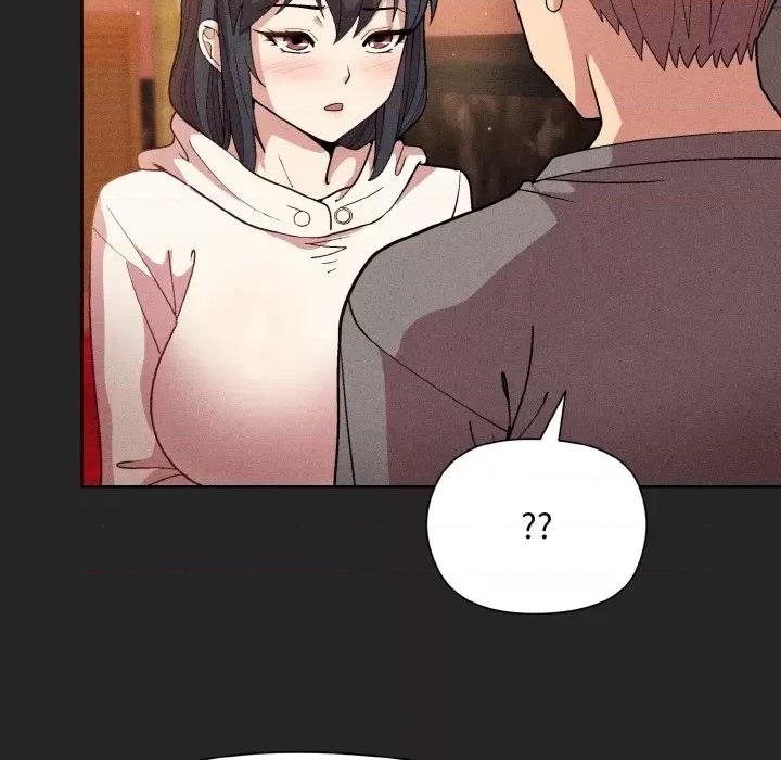 美女上司玩游戏 和美女上司玩游戏-和美女上司玩游戏 第15话 第148页