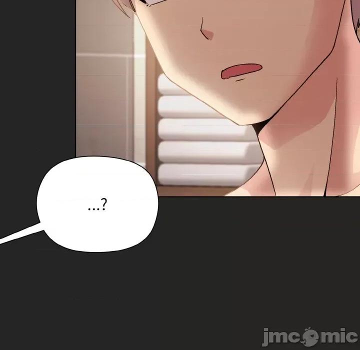 美女上司玩游戏 和美女上司玩游戏-和美女上司玩游戏 第16话 第30页
