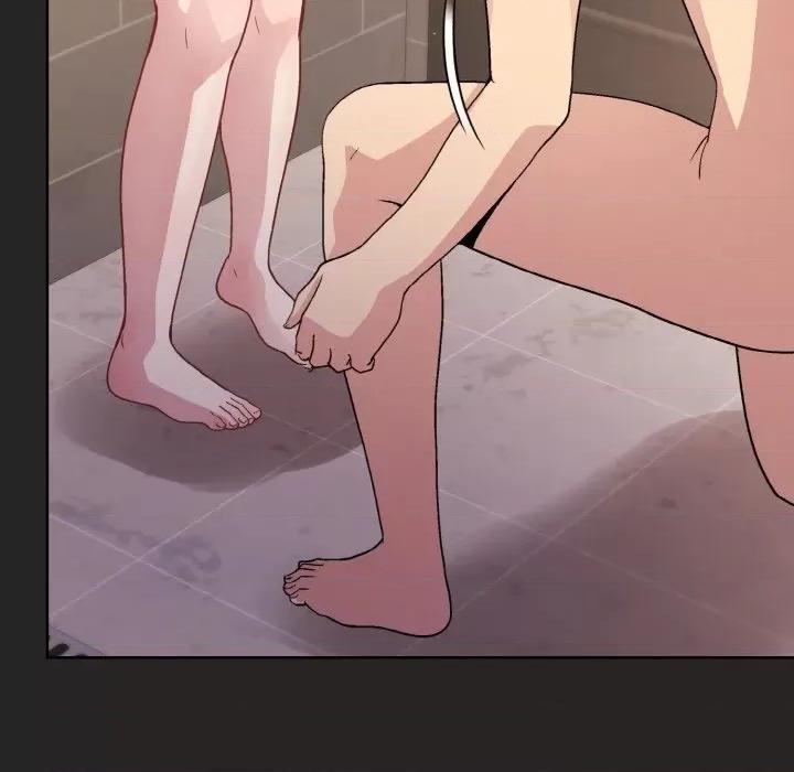 美女上司玩游戏 和美女上司玩游戏-和美女上司玩游戏 第16话 第43页