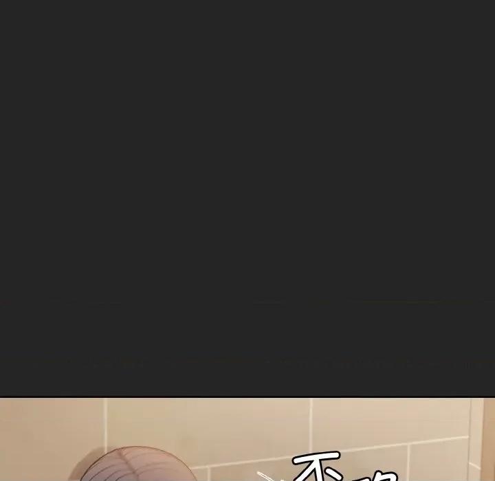 美女上司玩游戏 和美女上司玩游戏-和美女上司玩游戏 第16话 第82页