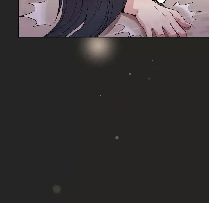 美女上司玩游戏 和美女上司玩游戏-和美女上司玩游戏 第16话 第86页
